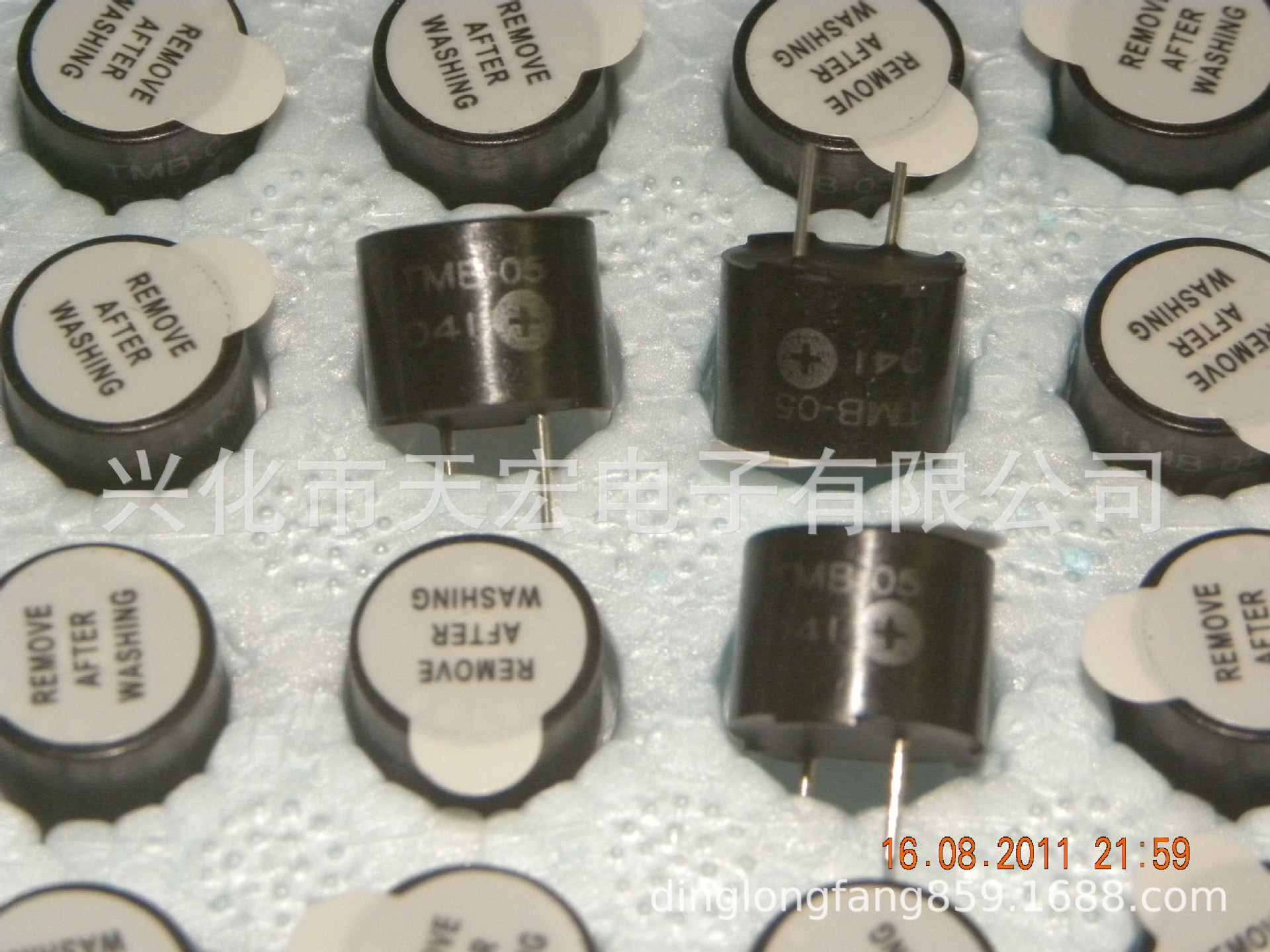 批发现货电子现货STAR MICRONICS TMB-05 TMB-12蜂鸣器