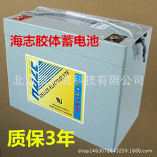 �A�־��늳�HZY12-100(12V100AH)�|��3��