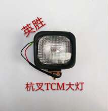 山推推土机SD160前大灯工程机械配件SD160前大灯前照耐用超亮