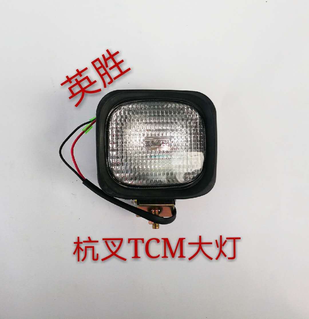 山推推土机SD160前大灯工程机械配件SD160前大灯前照耐用超亮