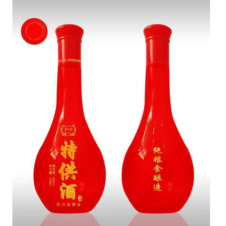 瑞升玻璃瓶厂家定做优质500ml乳白料酒瓶批发1斤装茅台酒瓶白瓷瓶