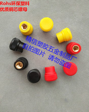 16#ֱy  ֱ A^ ֔Q { o z^ĸ ñm3m4m5m6