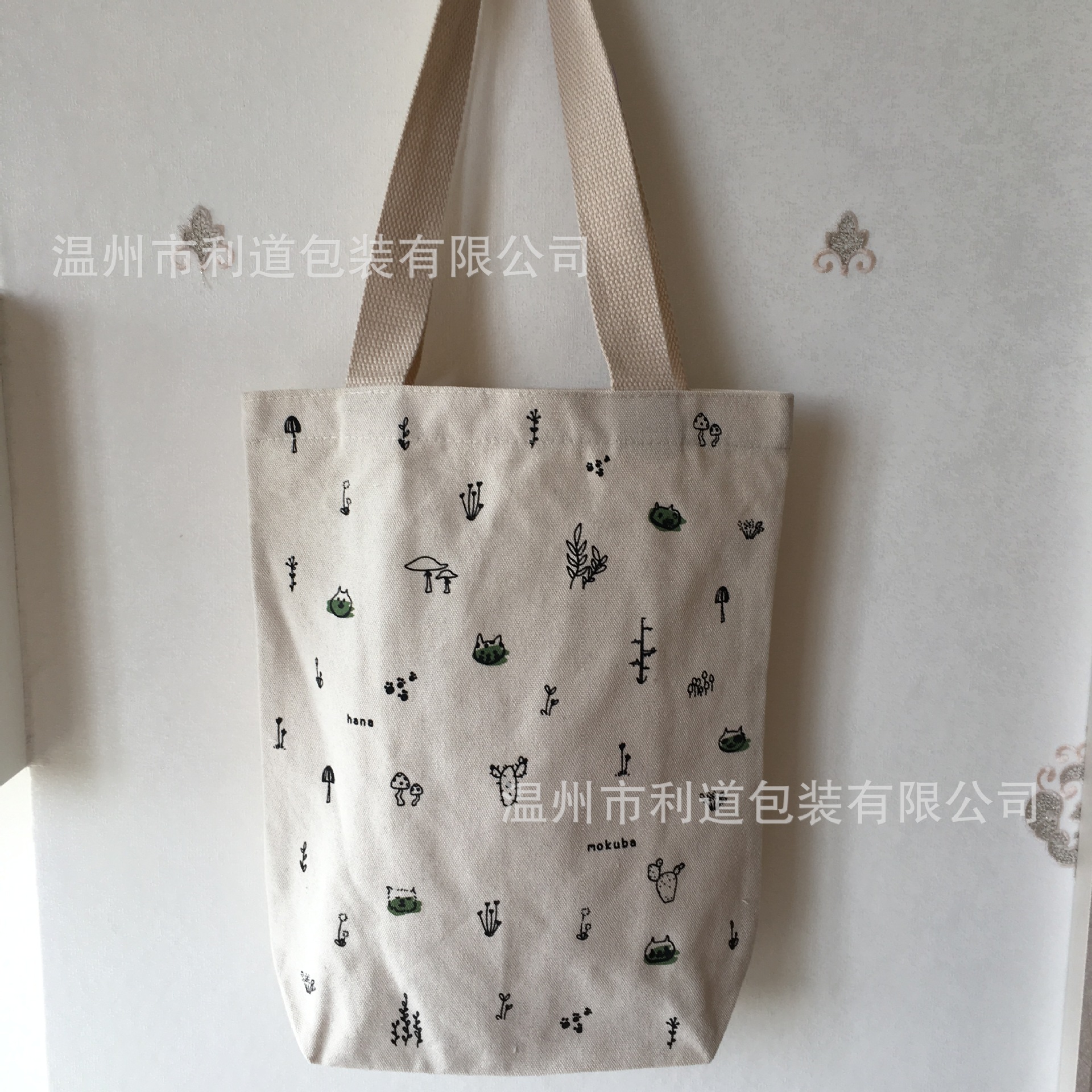 厂家定制 新潮帆布袋 自定LOGO 有底无侧 购物手提袋 棉布袋