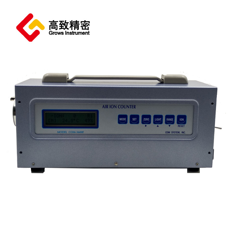 COM-3600pro空气离子检测仪
