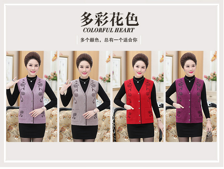 Gilet femme MOUTON ROUGE en Tricot - Ref 3317906 Image 10