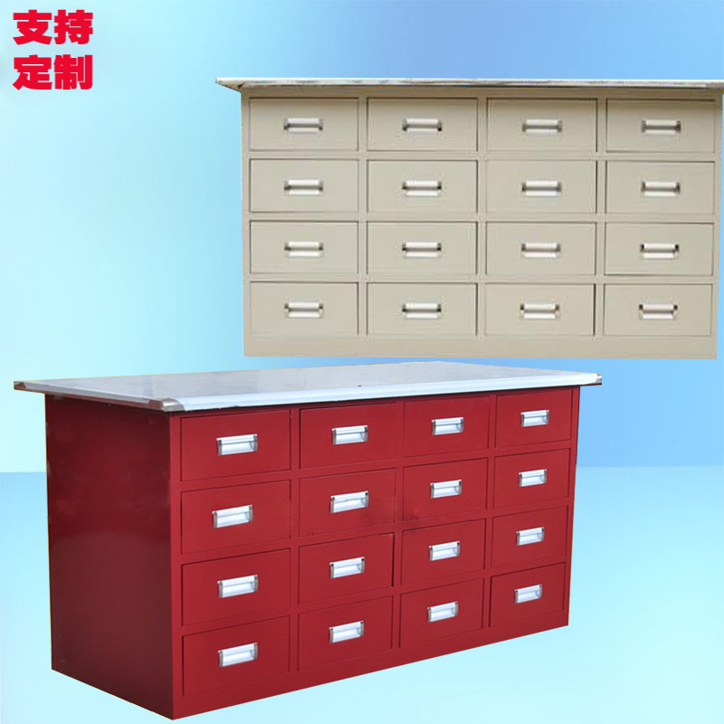 加厚钢制药柜仿古中草药柜铁皮中医药柜定制不锈钢储药橱厂家批发|ms