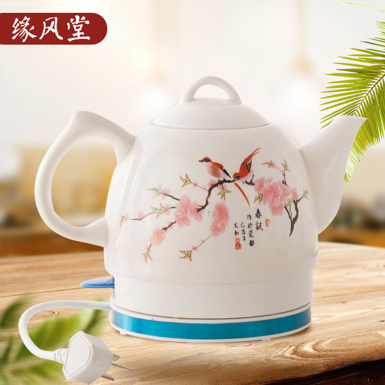 1.0L ceramics electrothermal kettle automatic power failure household Jingdezhen Kettle Kungfu Online Tea making facilities Manufactor Direct selling
