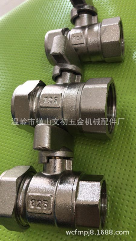 供应全铜铝塑内丝铜球阀1/2*20铝塑