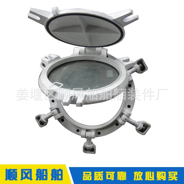 Производитель поставляет морские подвесные окна, сварные морские окна с палубой, коррозионно-стойкие и взрывозащищенные морские двери и окна, изготовленные на заказ.