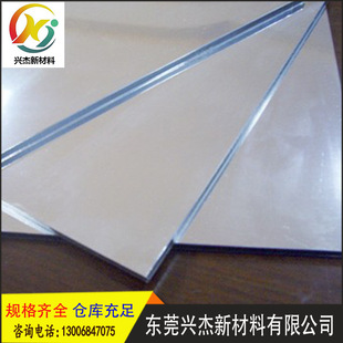 �S��ֱ�N1100/1050/1060/3003h24 O�B�X�Ͻ��X����������z�и�