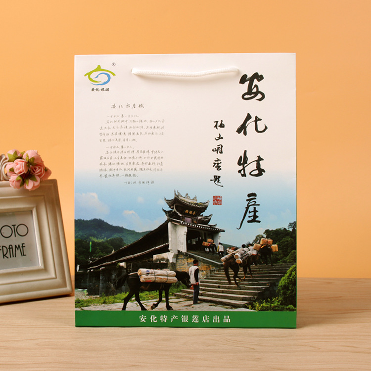厂家直销精美礼品手提袋定做茶叶牛皮纸包装袋定制印logo