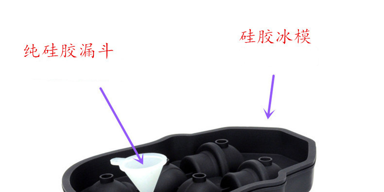 东莞市福联模具有限公司硅胶蛋糕模具