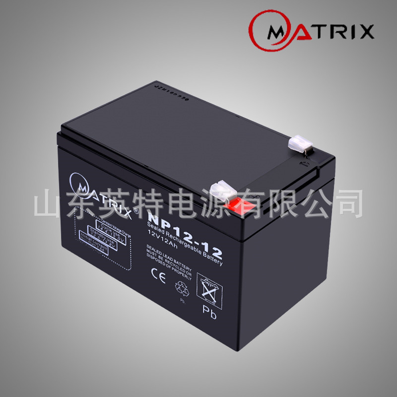 矩阵12v12ah蓄电池Matrix NP12-12免维护12伏12AH铅酸电源电瓶