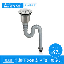 ������ˮ�N����ˮ����ˮ�܆�ˮ��ϴ���������@Z5073��@��