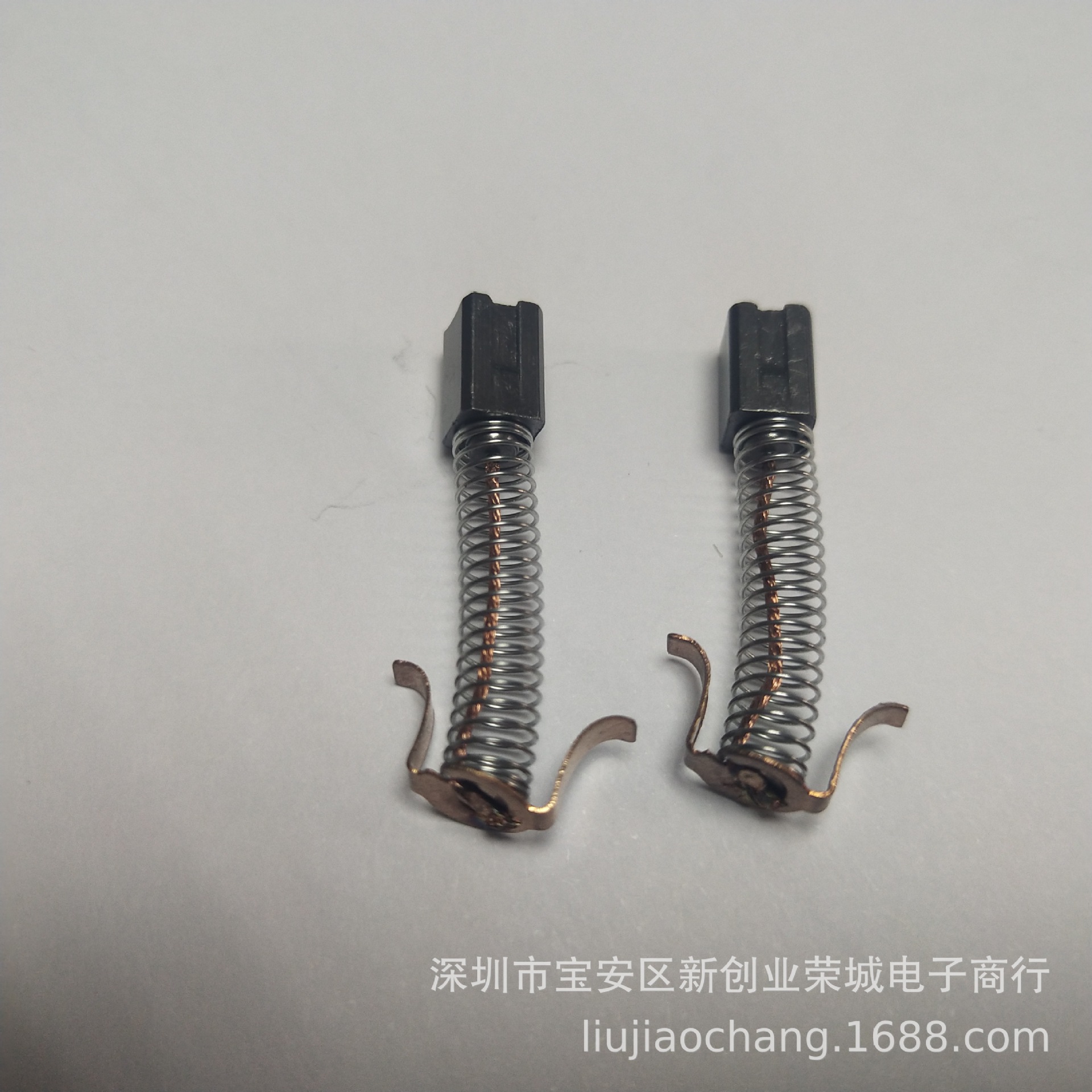 CL-3000电批碳刷HIOS好握速自动停电动起子碳刷电动螺丝刀碳刷