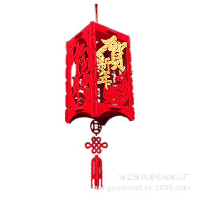 customized Spring Festival Non-woven fabric lantern felt new year decorate Pendant Market arrangement prop Lanterns Imprint logo