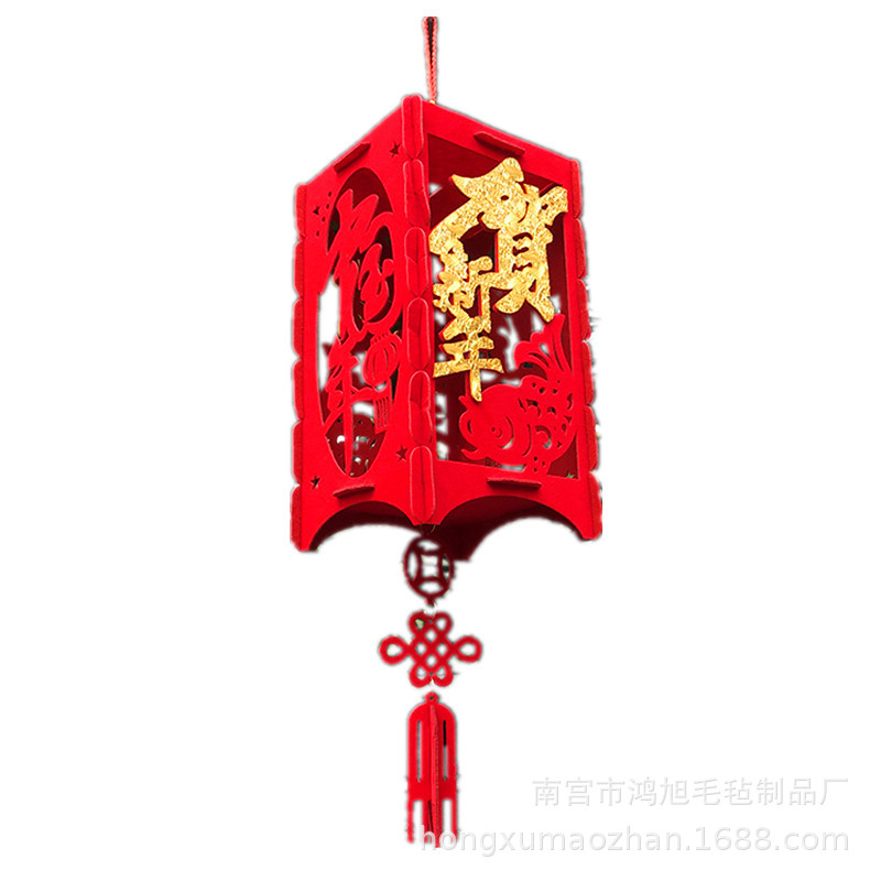 customized Spring Festival Non-woven fabric lantern felt new year decorate Pendant Market arrangement prop Lanterns Imprint logo
