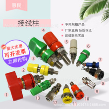 JXZ-5�ͽӾ���50A-100A�����4mm�㽶�����ӵ�����NҎ��Ӿ���