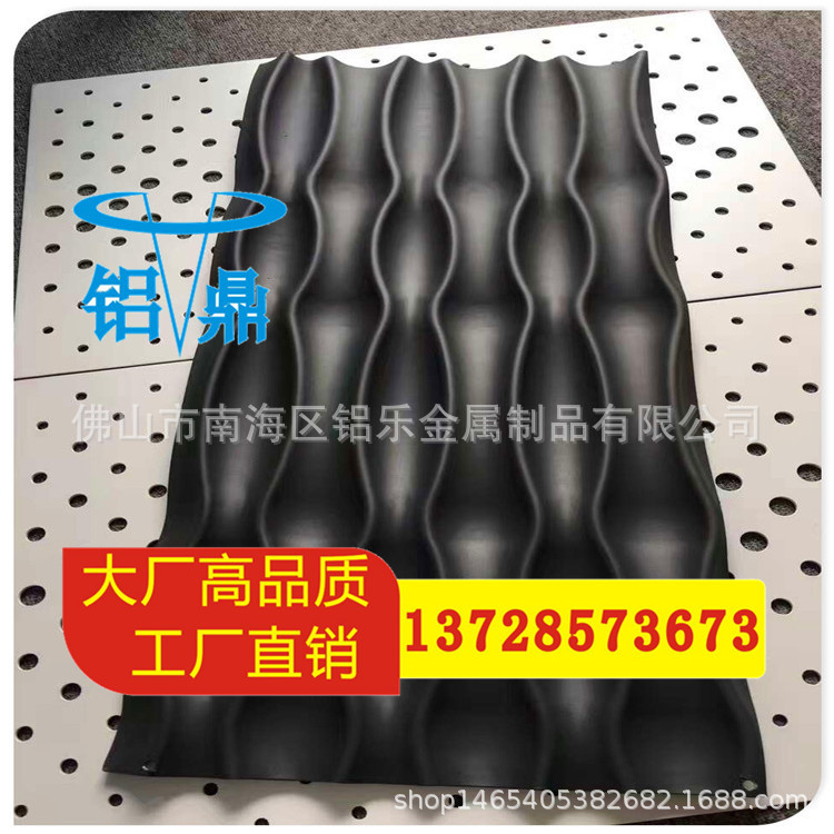 三明冲孔铝单板 穿孔铝单板厂家价格