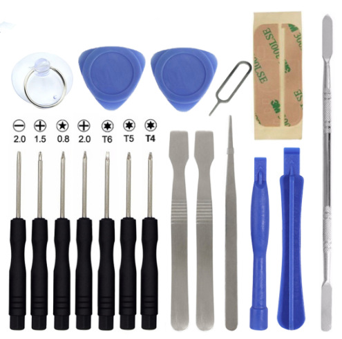 18合1智能手机维修工具套件手机维修螺丝刀套装手动组合工具