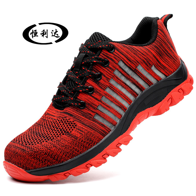 Chaussures de sécurité - Dégâts de perçage - Ref 3405057 Image 1