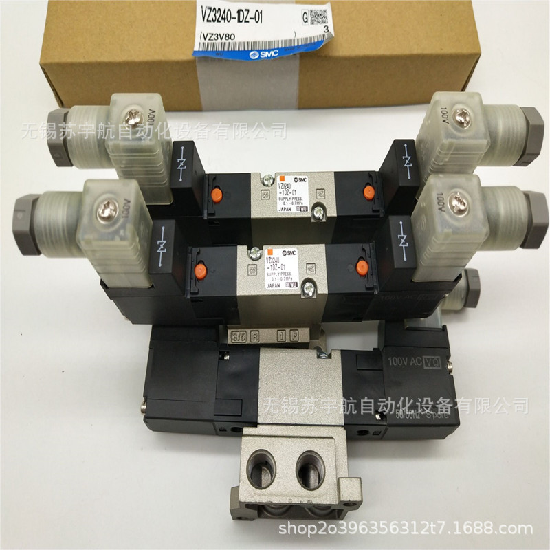 SMC五通式电磁阀VZ3240-4DZ/GB/MZB-01 原装