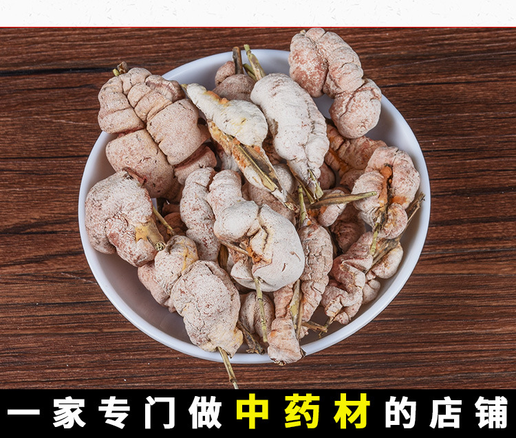Ku Zhu Hua (Bamboo Fungus) — Dried Food-Herb Mushroom, Sulfur-Free, 500g quality and texture