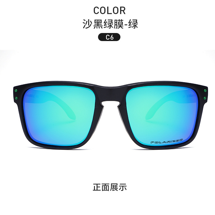 Lunettes de soleil en PC - Ref 3367382 Image 27