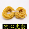 Solid hair rope, slingshot, 5mm, wholesale