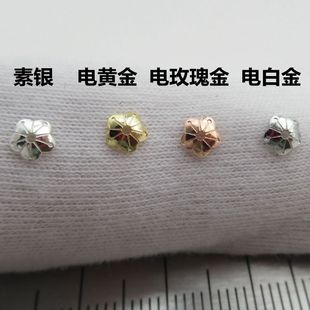 925���y�U���Ļ��и�Ƭdiy���������ʯ��䬔���������Ʒ