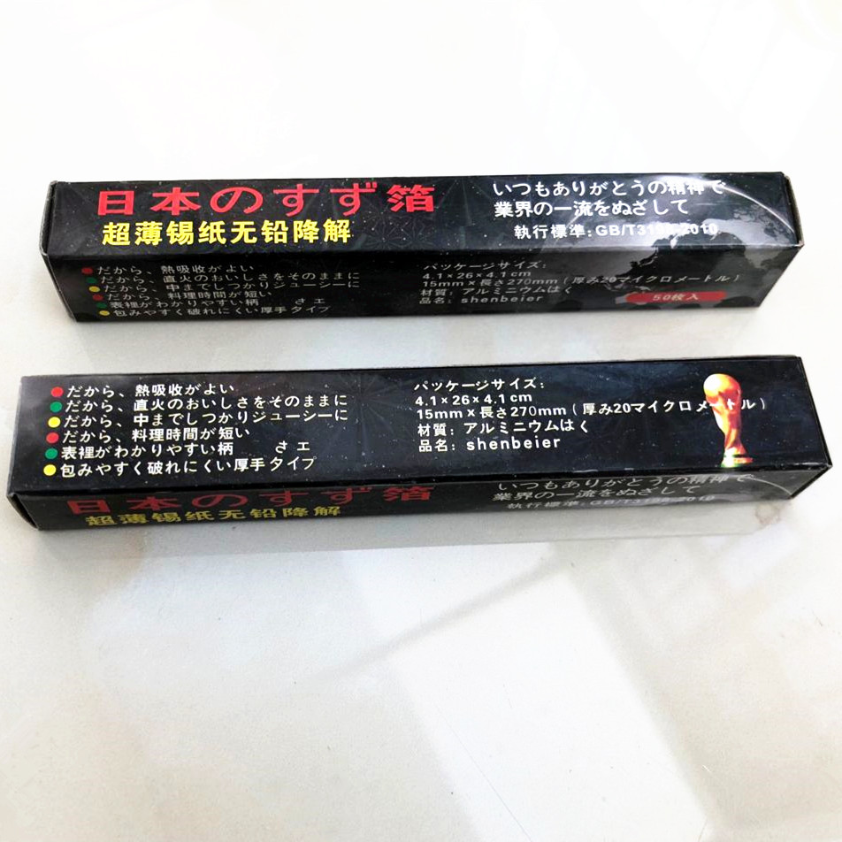 282142bd92b53368e04802de64dc24