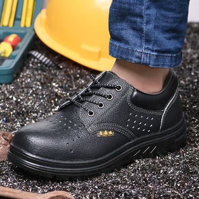 Peak Manufactor Direct selling summer ventilation protective shoes Baotou Steel Work shoes Safety shoes Pierce wear-resisting