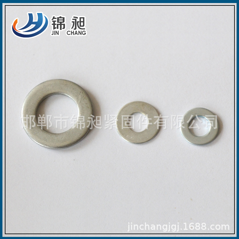 生产直销平垫圈 碳钢Q235镀锌垫圈 平垫片 大量批发