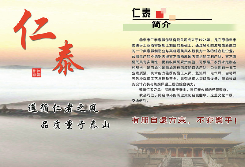 ac375a371c8dfacb4ce730266d683c