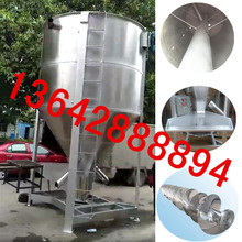 �܇���10��5��ԭ�ϲ��P䓰��ϙC���ϙC����޼ӟ���ʽ���ϙC