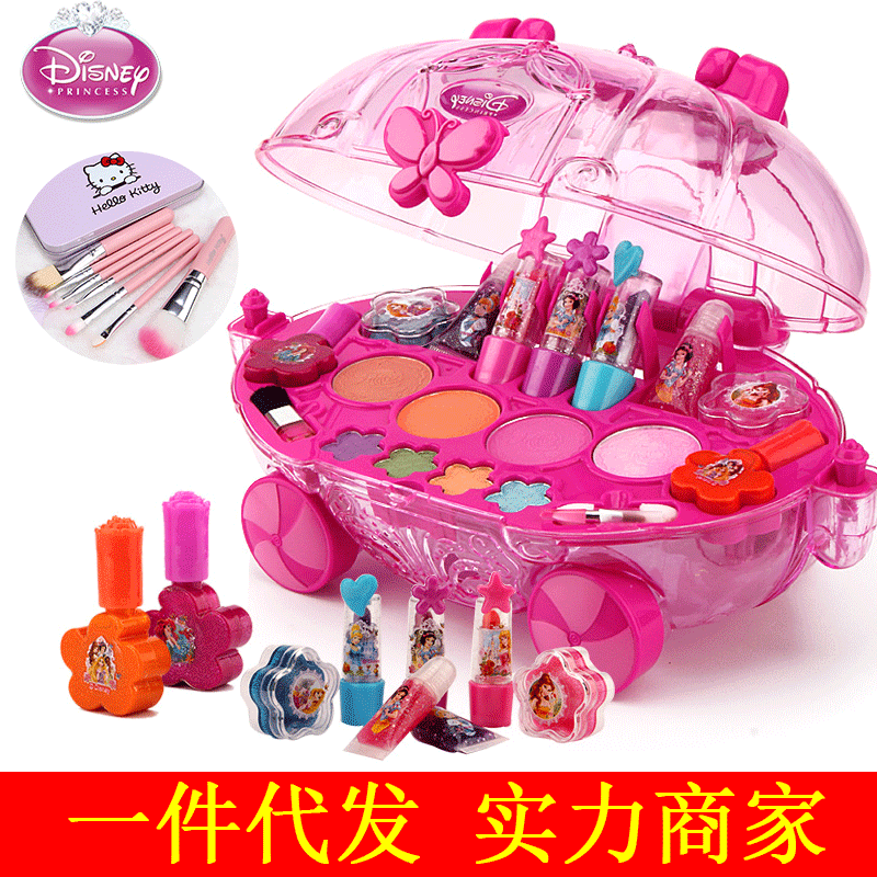 迪士尼儿童化妆品公主车彩妆盒套装安全环保女孩玩具冰雪奇缘礼物