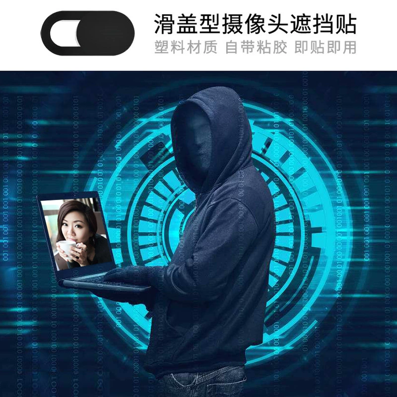 Крышка защиты CCTV-камеры, ноутбука, мобильного телефона, объектива