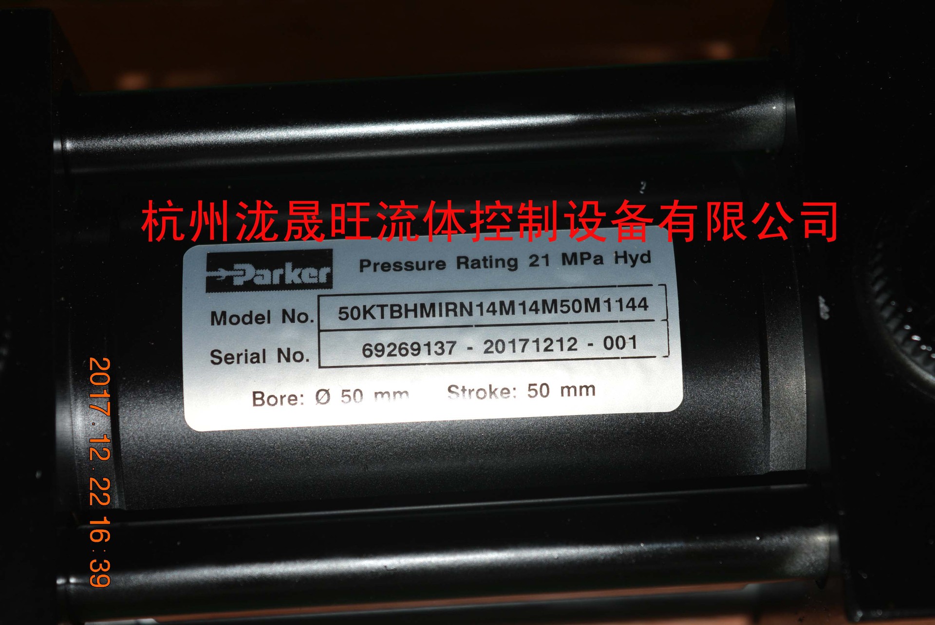 PARKER派克液压油缸50KTBHMIRN14M14M50M1144特价供应