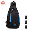 customized Versatile chest pack outdoors Travelling bag Sports Backpack The single shoulder bag Chest pack Wholesale gift