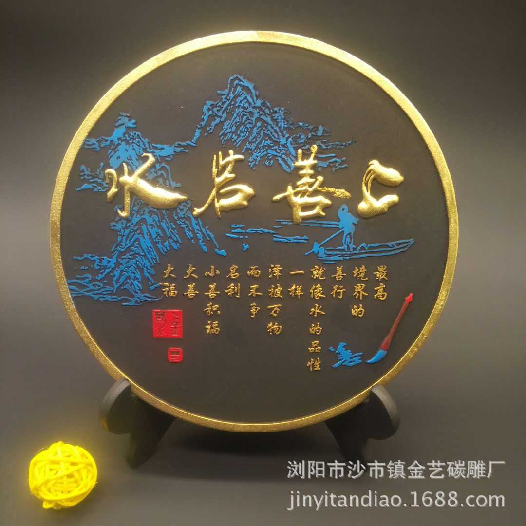 微信图片_20180228194511