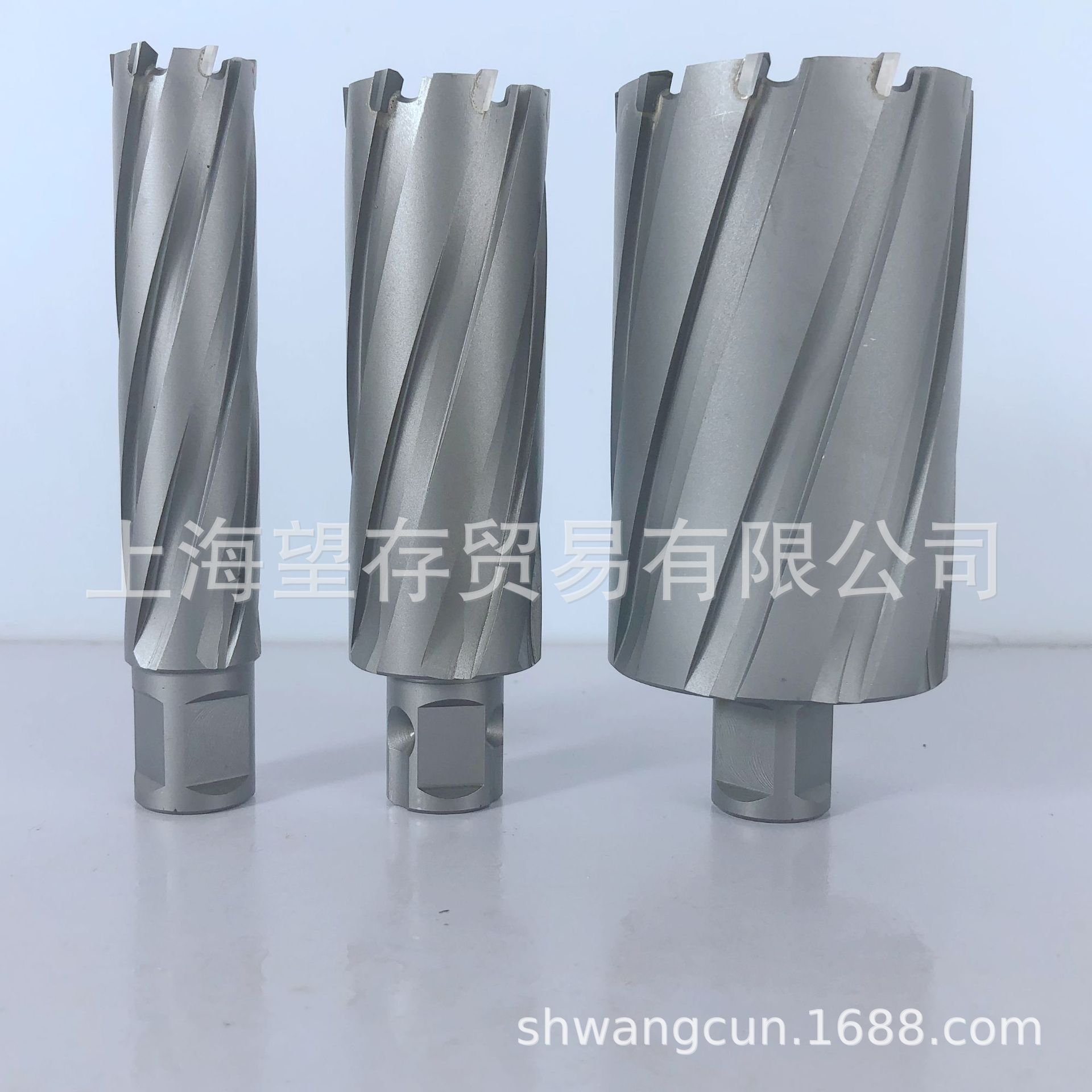 恒胜空心钻头 磁力钻钻头 磁座钻钻头 套料钻 开孔钻 14-100*75mm