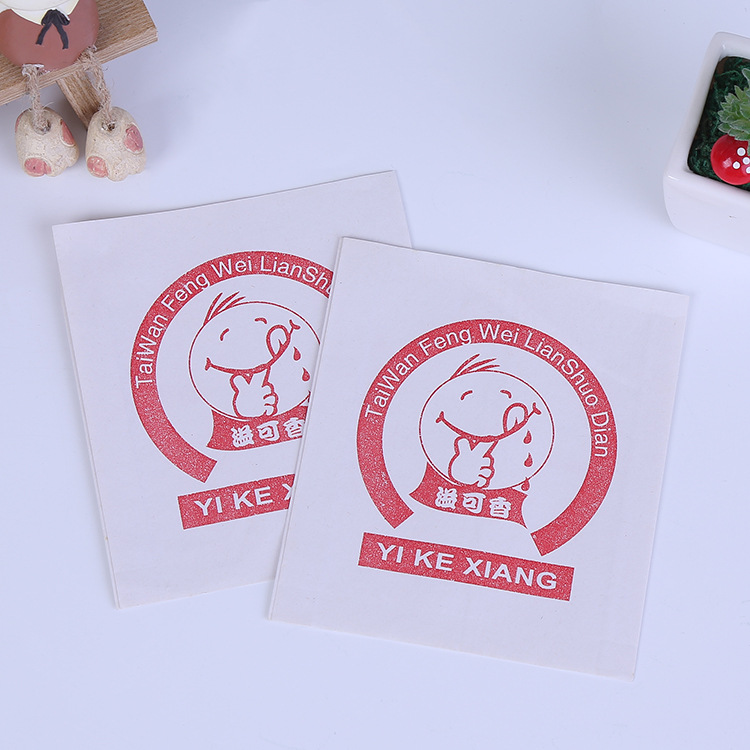 白牛皮纸方底袋 外卖打包袋 快餐淋膜纸袋 可印LOGO