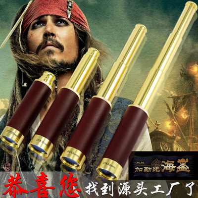 Monocular pirate telescope High power stretching children Puzzle Anniversary business affairs Attractions gift 25x30 Customizable