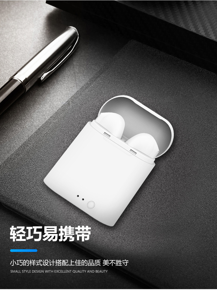 Casque bluetooth fonction appel - Ref 3378475 Image 11