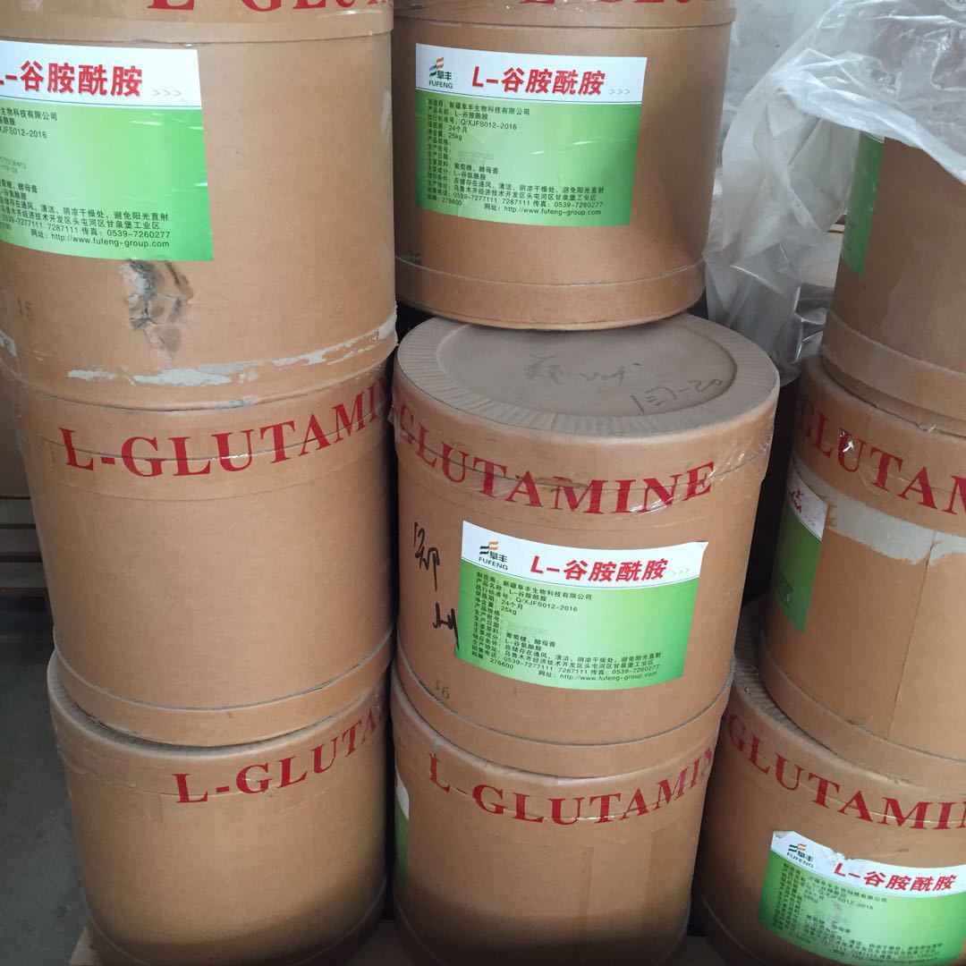 批发供应 阜丰食品级L-谷氨酰胺 含量99%谷氨酰胺  25kg/桶
