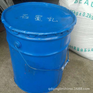 ���l���� �ǽ��ٵV�aʯī�� ���ʯī ����ă� �gӭ��ԃ