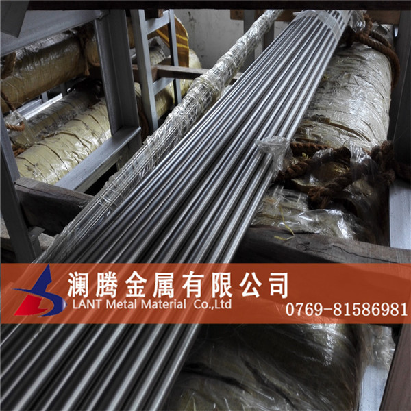 批发耐腐蚀H13模具钢棒 高硬度H13光棒 圆棒 耐热裂H13圆钢