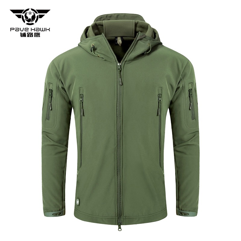 鲨鱼皮上衣 绿色1.jpg