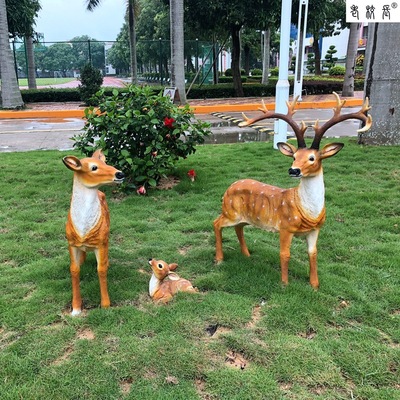 teaching equipment Biology Matching simulation animal Model Deer Manufactor Direct selling