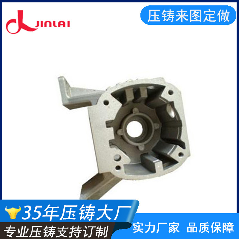 东莞地区定制加工铝合金压铸产品 高压压铸铝件产品支持开模打样